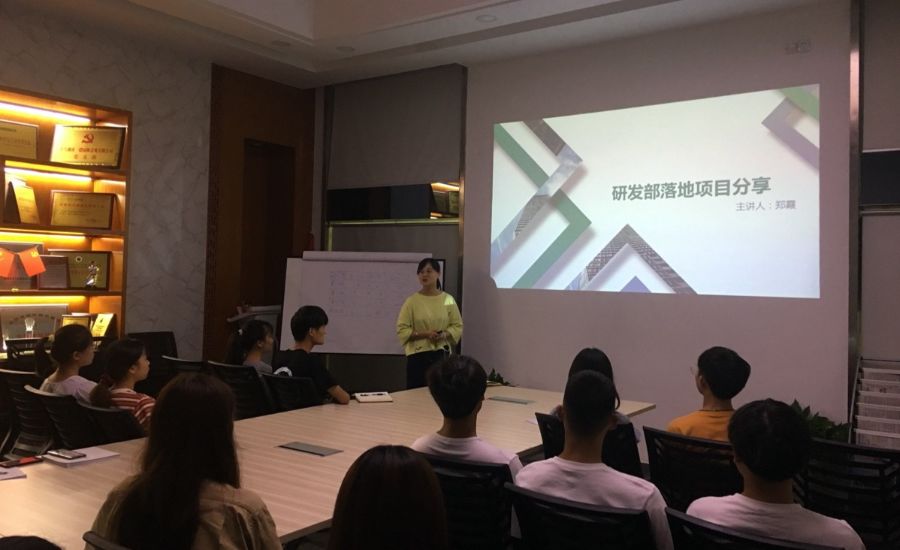 湖南省一建園林建設(shè)有限公司 湖南省一建園林建設(shè)有限公司