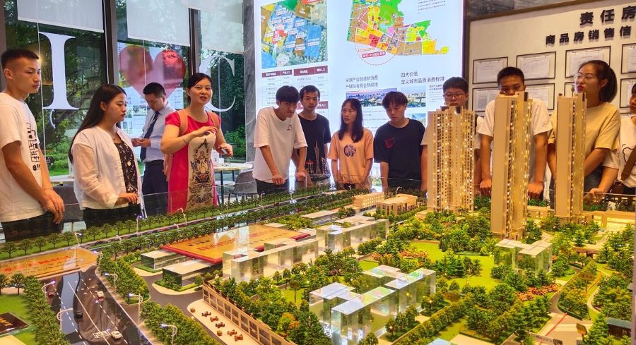 湖南省一建園林建設(shè)有限公司 湖南省一建園林建設(shè)有限公司