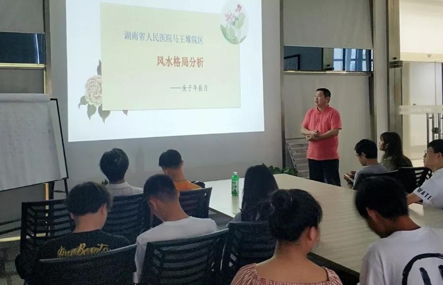 湖南省一建園林建設(shè)有限公司 湖南省一建園林建設(shè)有限公司