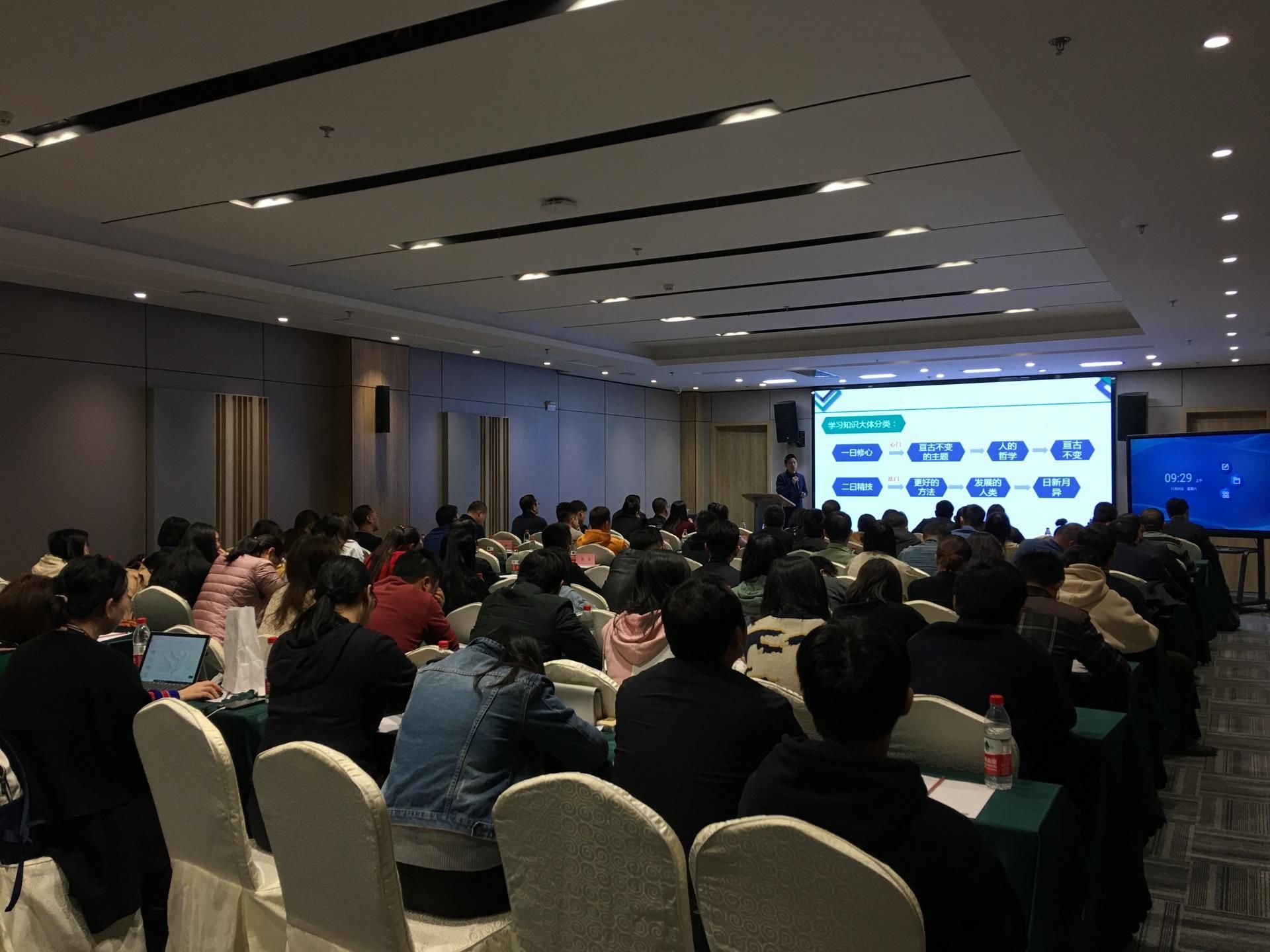 湖南省一建園林建設有限公司 湖南省一建園林建設有限公司