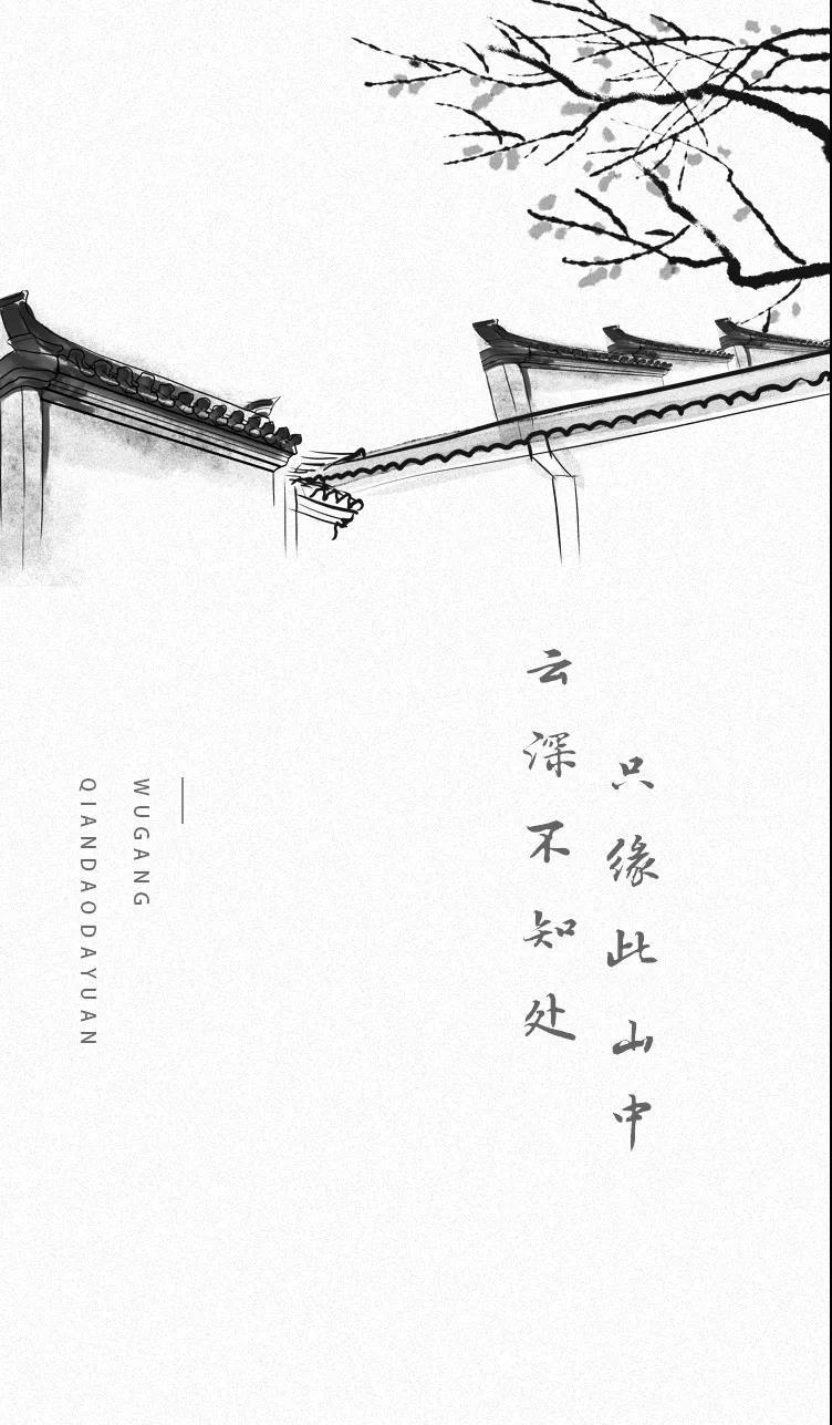 湖南省一建園林建設(shè)有限公司 湖南省一建園林建設(shè)有限公司