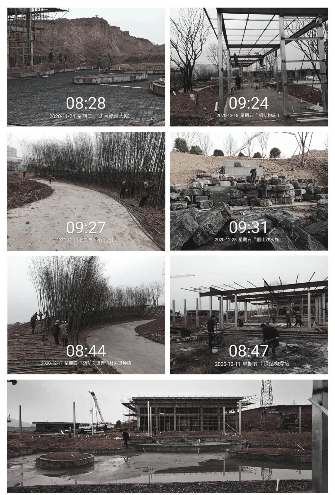 湖南省一建園林建設(shè)有限公司 湖南省一建園林建設(shè)有限公司