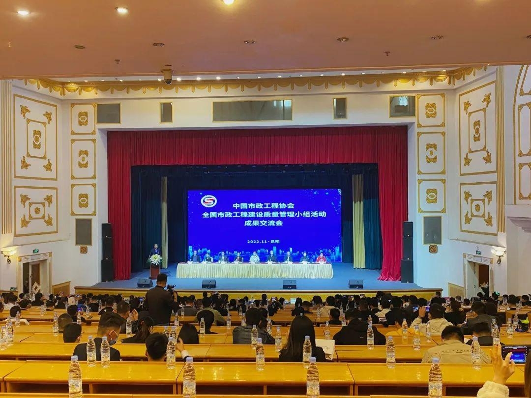 湖南省一建園林建設有限公司 湖南省一建園林建設有限公司