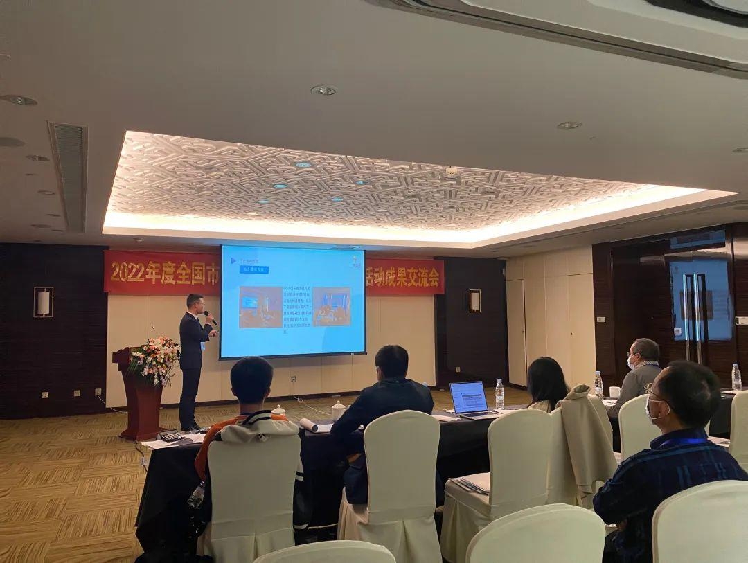 湖南省一建園林建設有限公司 湖南省一建園林建設有限公司