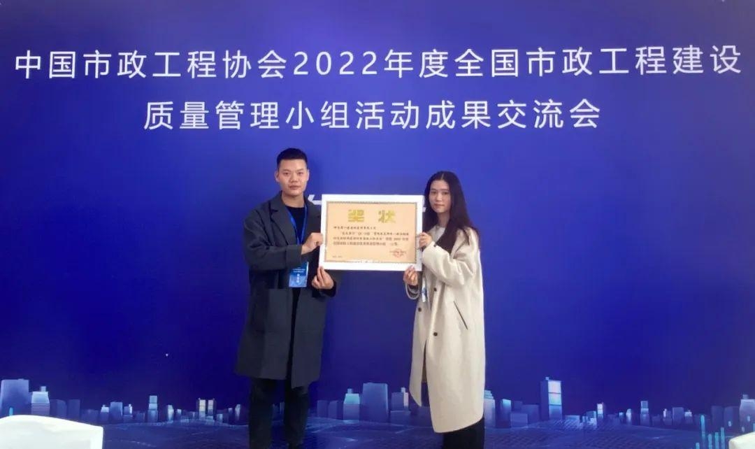 湖南省一建園林建設有限公司 湖南省一建園林建設有限公司