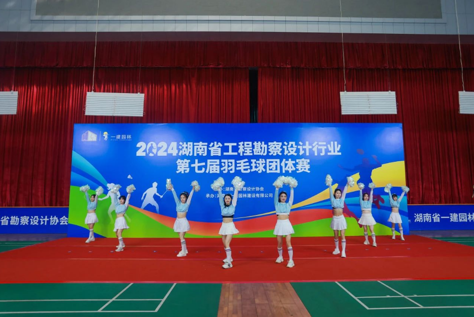 湖南省一建園林建設(shè)有限公司 湖南省一建園林建設(shè)有限公司