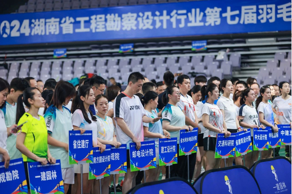 湖南省一建園林建設(shè)有限公司 湖南省一建園林建設(shè)有限公司