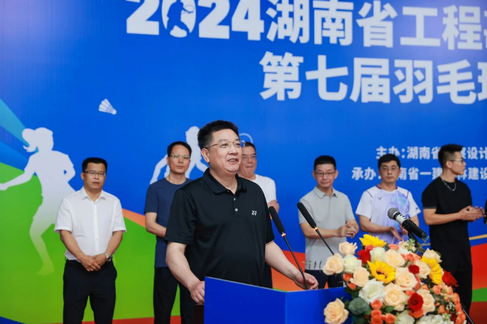 湖南省一建園林建設(shè)有限公司 湖南省一建園林建設(shè)有限公司