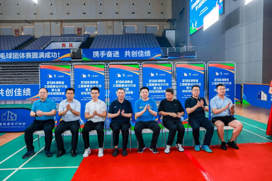 湖南省一建園林建設(shè)有限公司 湖南省一建園林建設(shè)有限公司