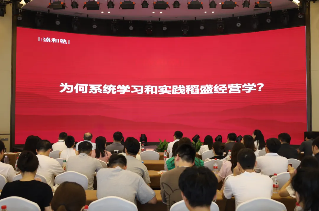 湖南省一建園林建設(shè)有限公司 湖南省一建園林建設(shè)有限公司