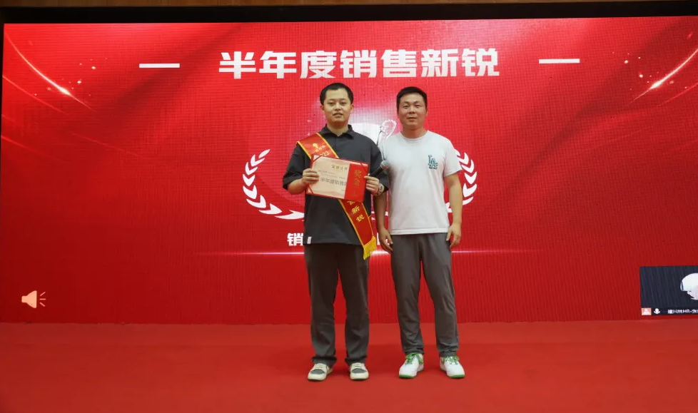 湖南省一建園林建設(shè)有限公司 湖南省一建園林建設(shè)有限公司