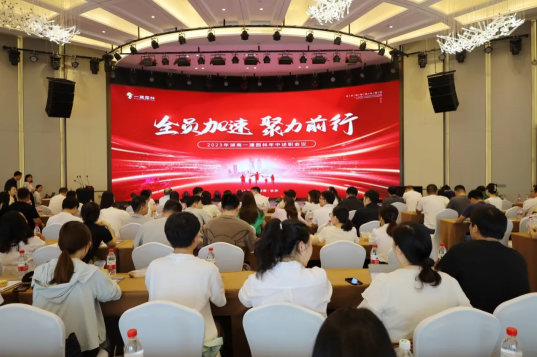 湖南省一建園林建設(shè)有限公司 湖南省一建園林建設(shè)有限公司