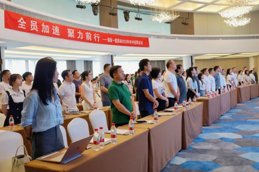 湖南省一建園林建設(shè)有限公司 湖南省一建園林建設(shè)有限公司