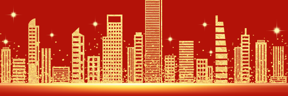 湖南省一建園林建設有限公司 湖南省一建園林建設有限公司