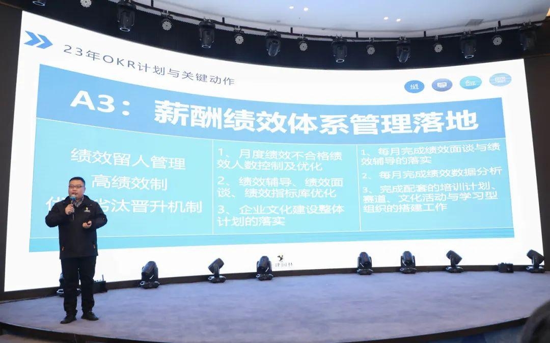 湖南省一建園林建設有限公司 湖南省一建園林建設有限公司