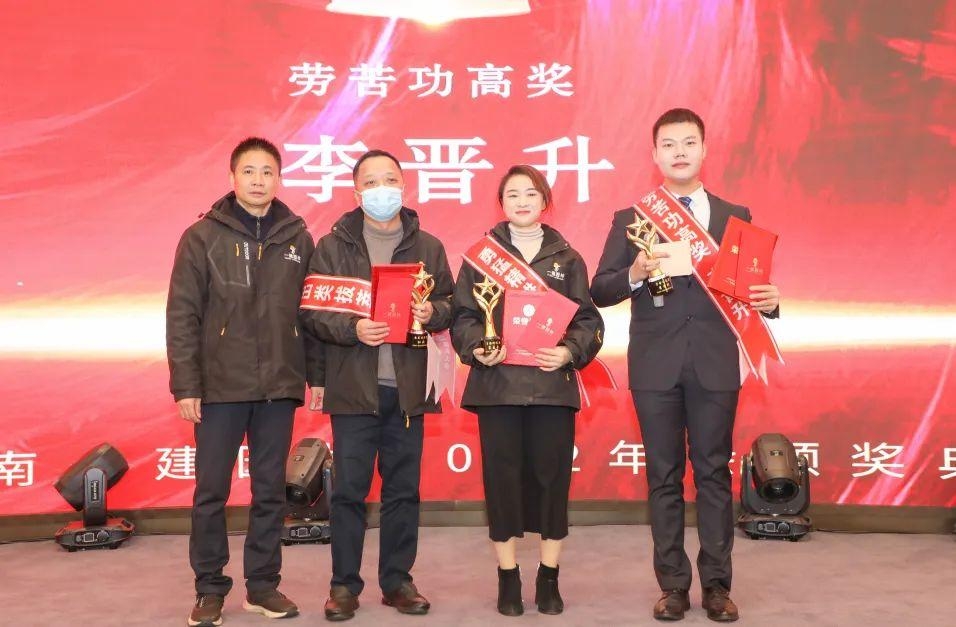 湖南省一建園林建設有限公司 湖南省一建園林建設有限公司