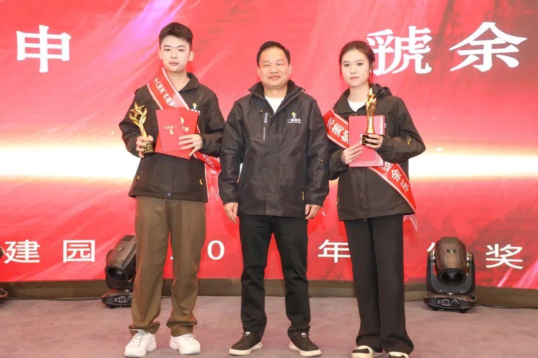 湖南省一建園林建設有限公司 湖南省一建園林建設有限公司