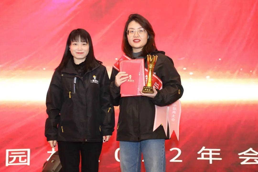 湖南省一建園林建設有限公司 湖南省一建園林建設有限公司