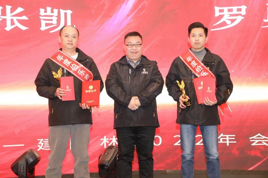 湖南省一建園林建設有限公司 湖南省一建園林建設有限公司