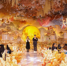 湖南省一建園林建設有限公司 湖南省一建園林建設有限公司