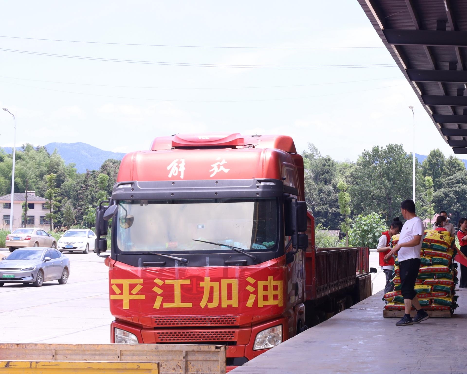 湖南省一建園林建設(shè)有限公司 湖南省一建園林建設(shè)有限公司