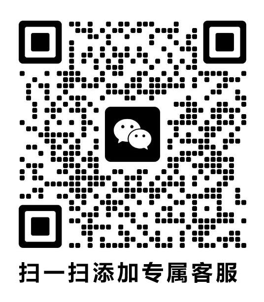 湖南省一建園林建設(shè)有限公司 湖南省一建園林建設(shè)有限公司