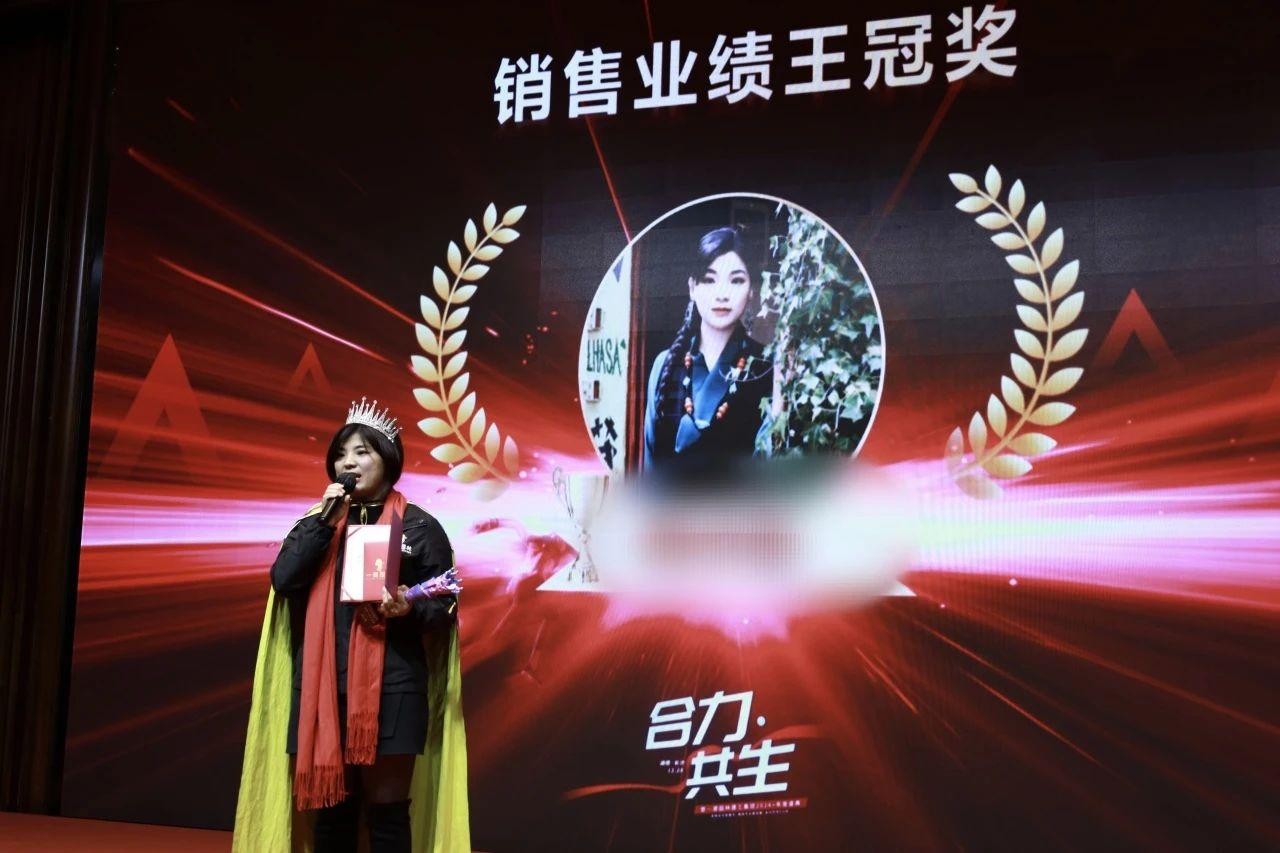 湖南省一建園林建設(shè)有限公司 湖南省一建園林建設(shè)有限公司