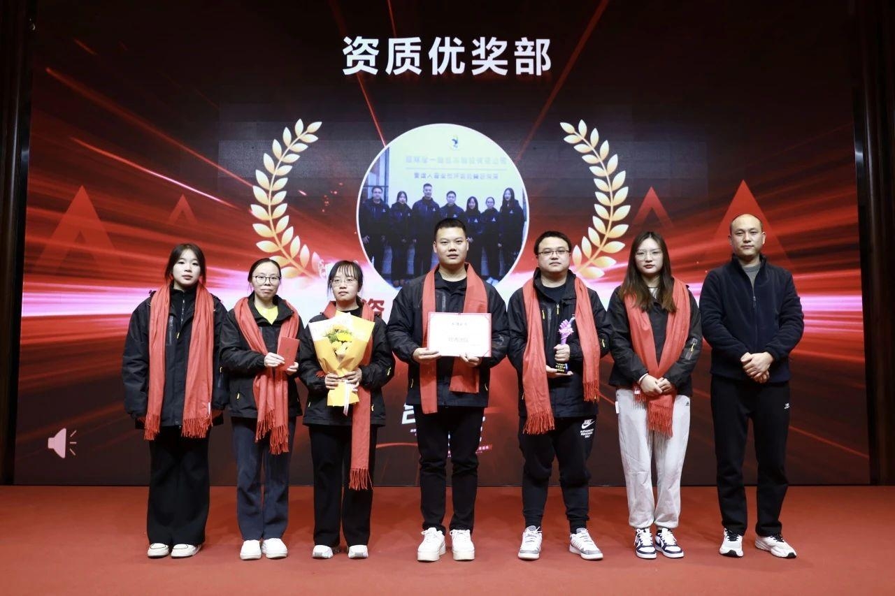 湖南省一建園林建設(shè)有限公司 湖南省一建園林建設(shè)有限公司