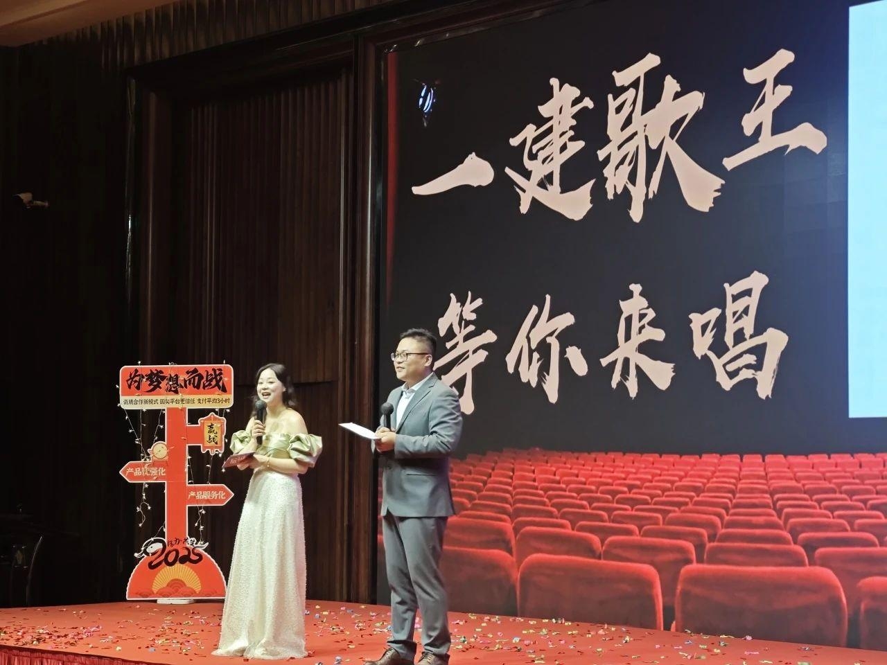 湖南省一建園林建設(shè)有限公司 湖南省一建園林建設(shè)有限公司