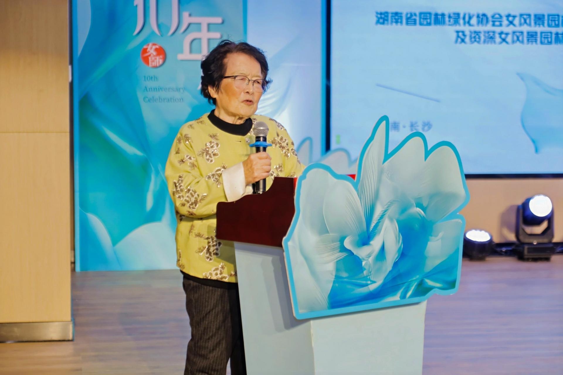 湖南省一建園林建設(shè)有限公司 湖南省一建園林建設(shè)有限公司