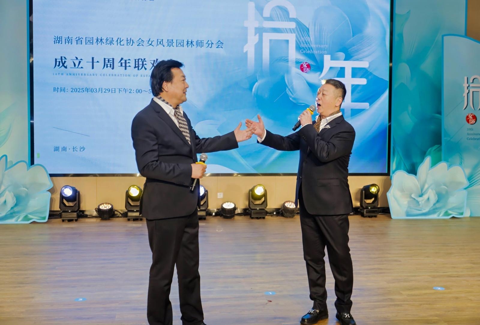 湖南省一建園林建設(shè)有限公司