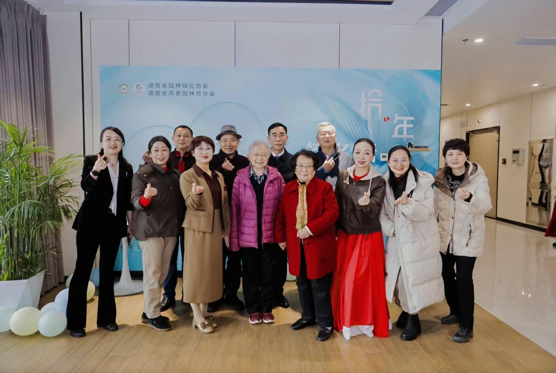 湖南省一建園林建設(shè)有限公司