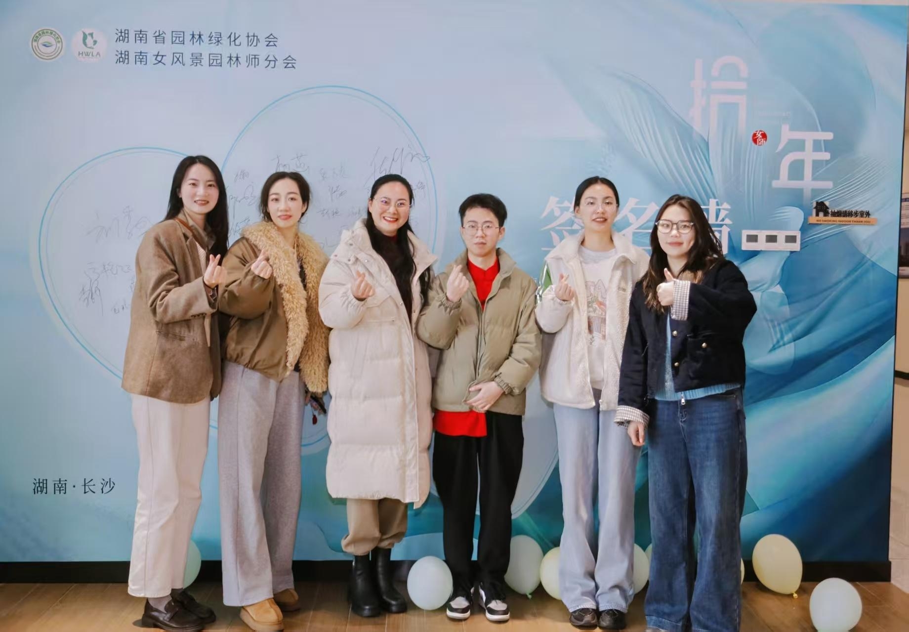 湖南省一建園林建設(shè)有限公司