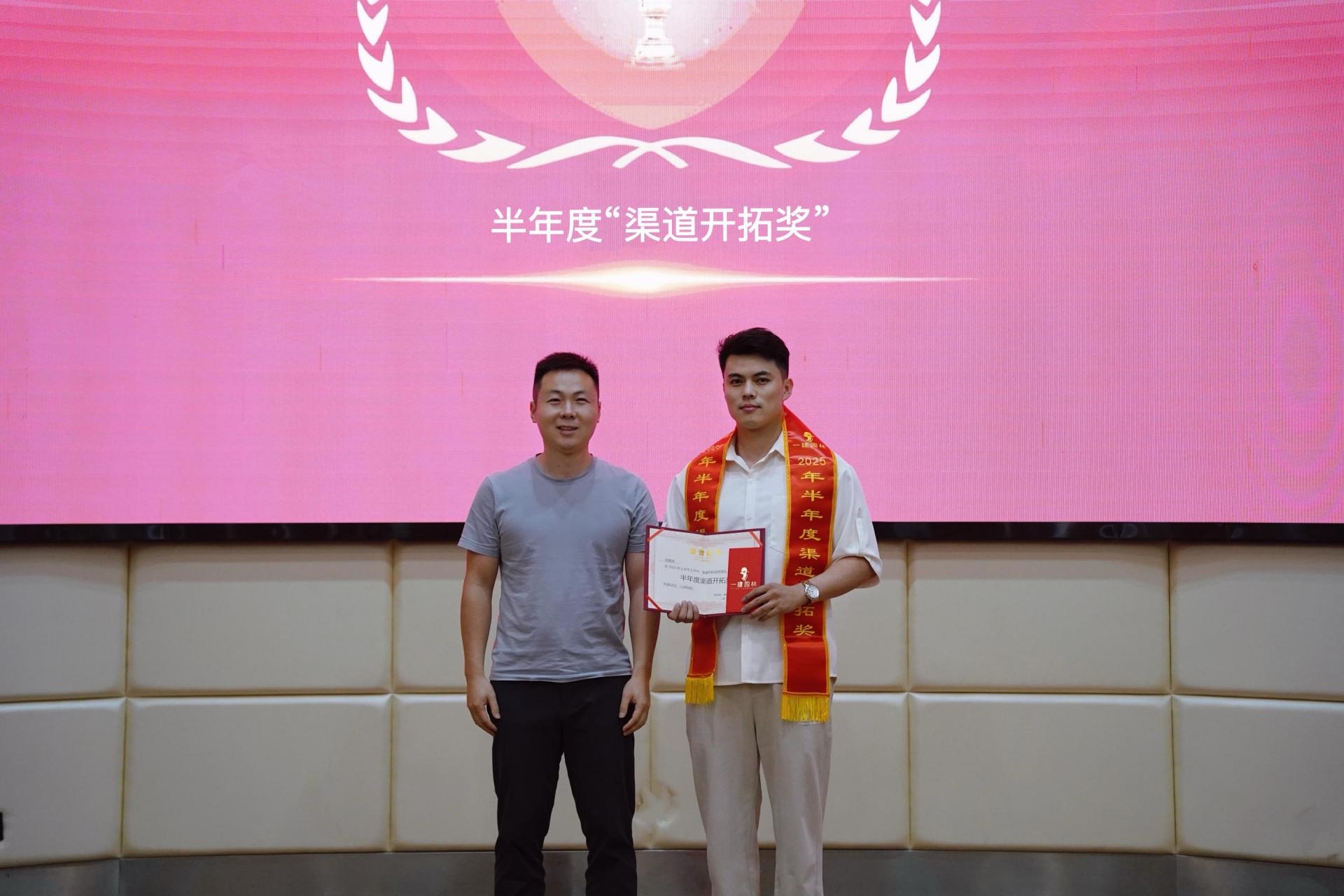 湖南省一建園林建設(shè)有限公司 湖南省一建園林建設(shè)有限公司