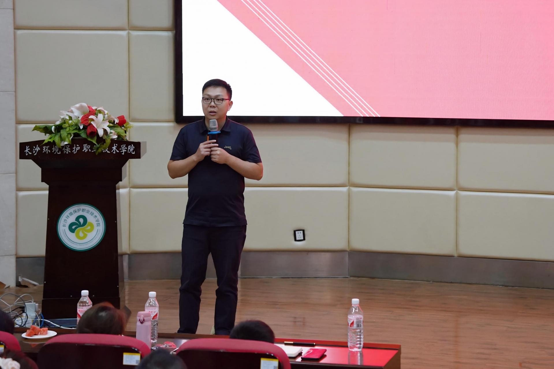 湖南省一建園林建設(shè)有限公司 湖南省一建園林建設(shè)有限公司