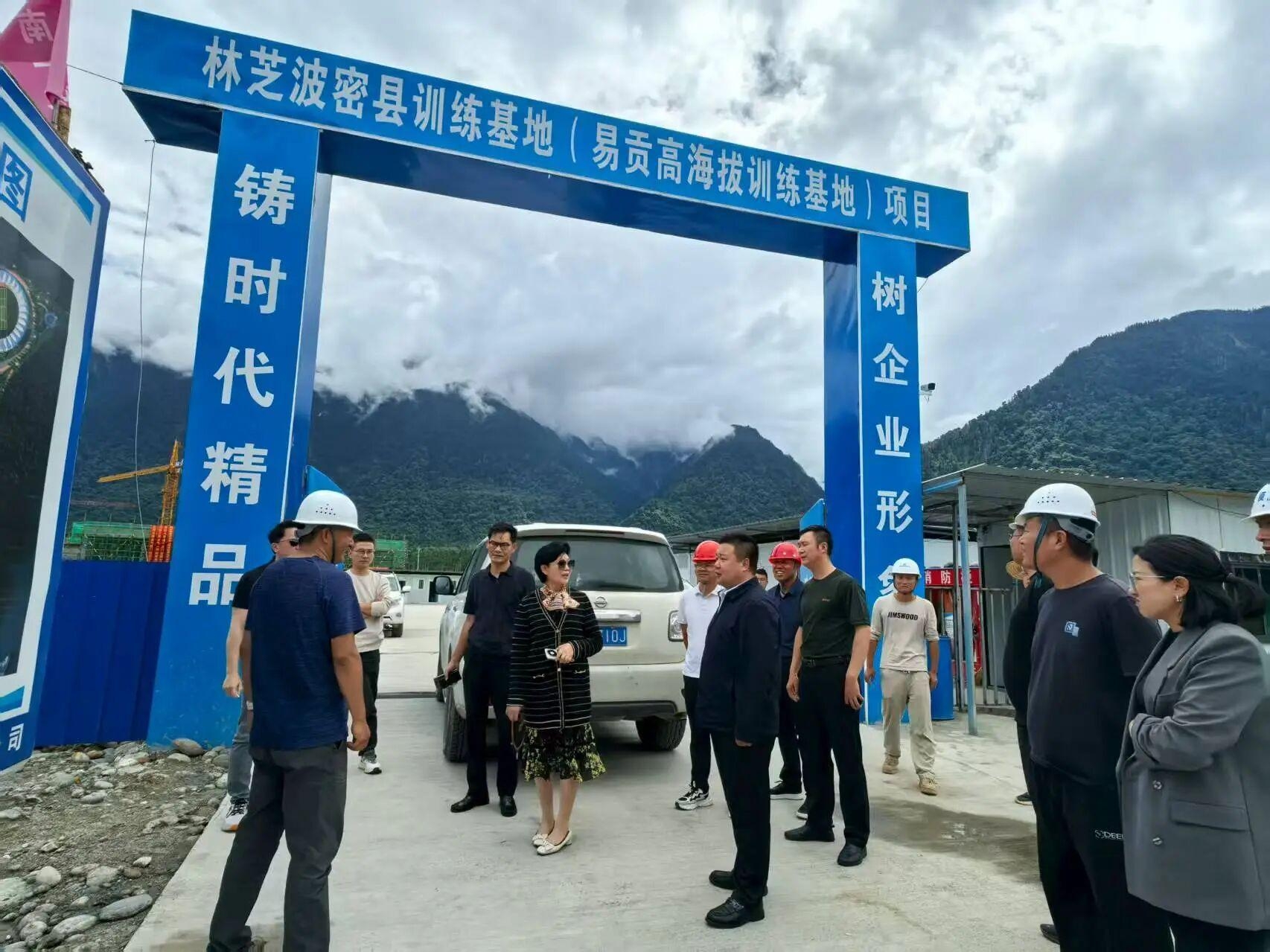 湖南省一建園林建設(shè)有限公司 湖南省一建園林建設(shè)有限公司